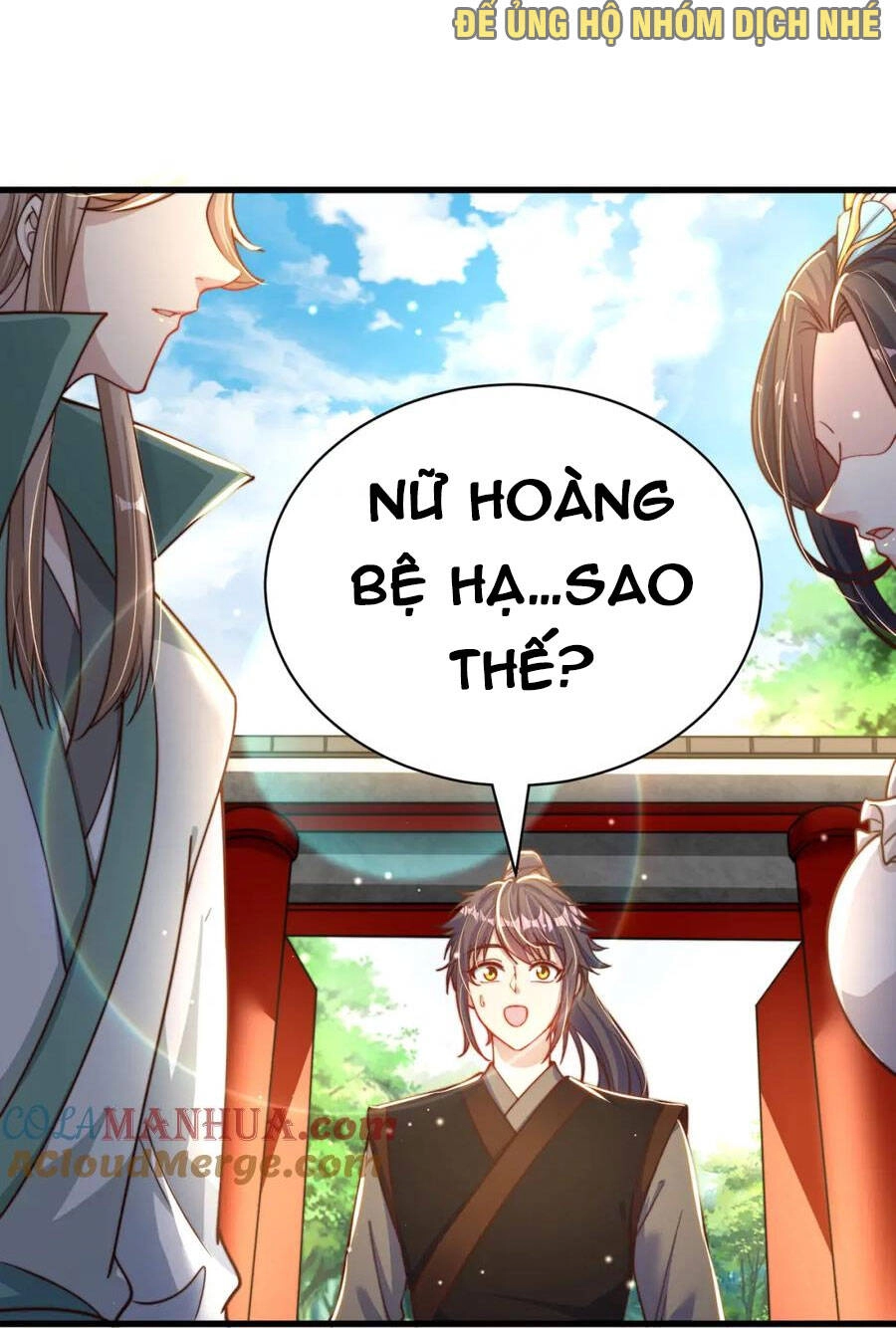 Cường Giả Tuyệt Thế Chỉ Muốn Làm Ruộng Chapter 75 - 55