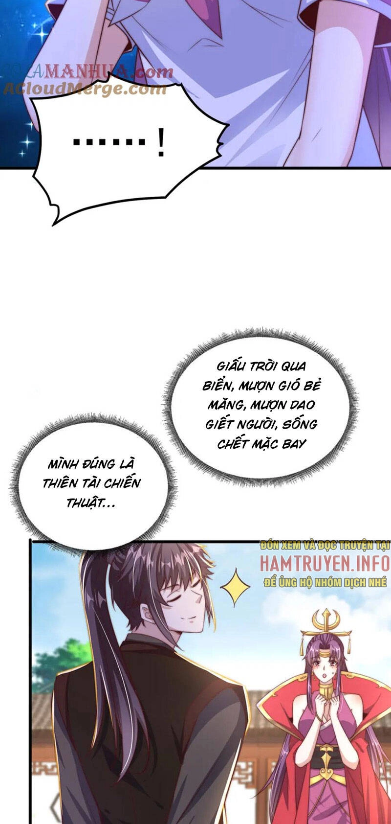 Cường Giả Tuyệt Thế Chỉ Muốn Làm Ruộng Chapter 76 - 12