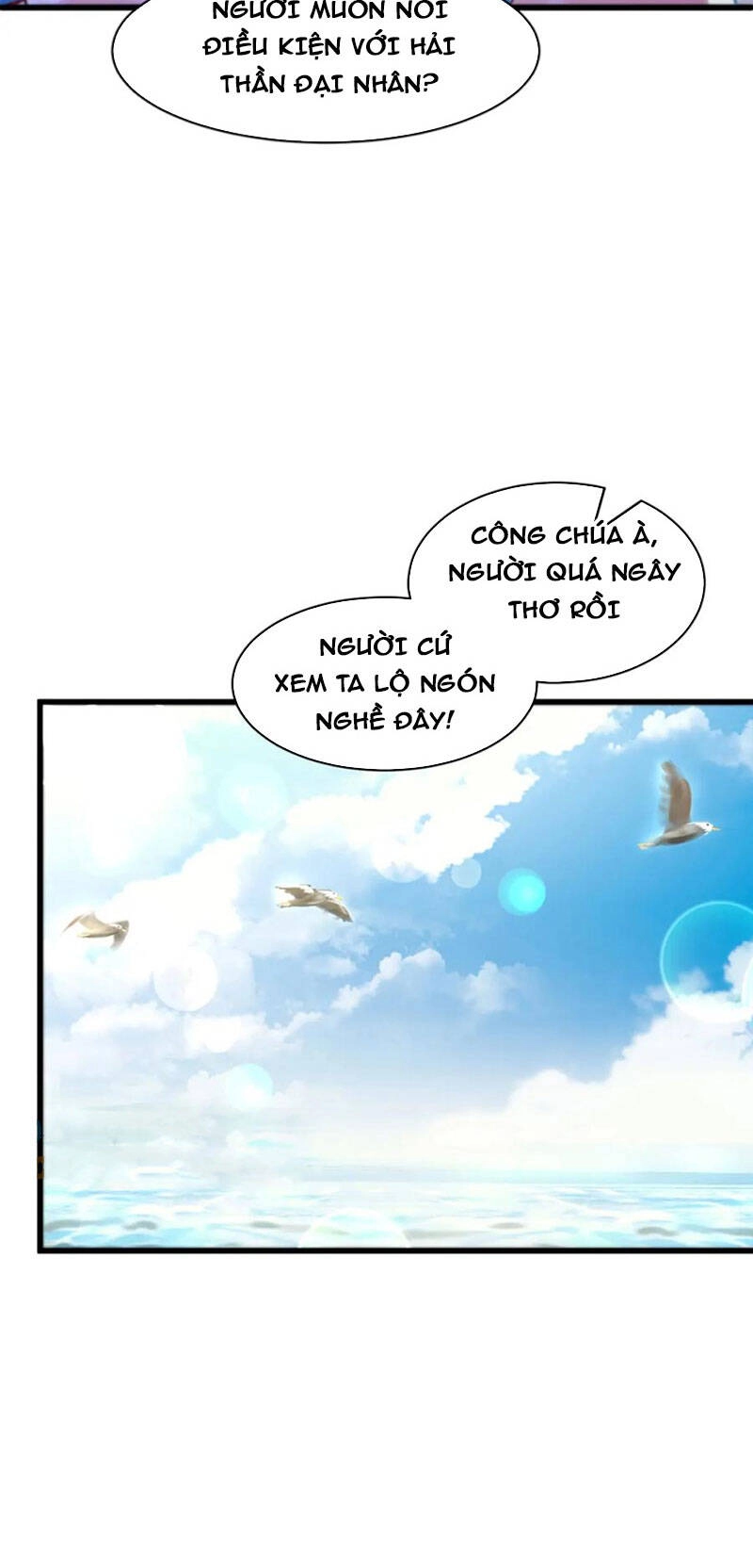 Cường Giả Tuyệt Thế Chỉ Muốn Làm Ruộng Chapter 77 - 11