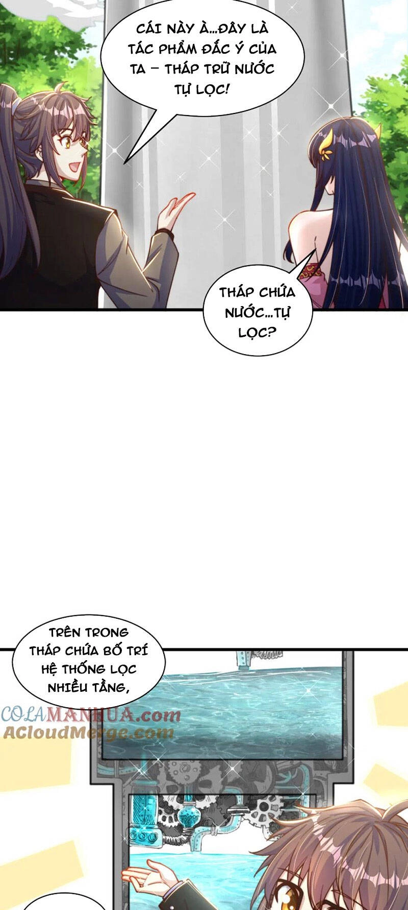 Cường Giả Tuyệt Thế Chỉ Muốn Làm Ruộng Chapter 77 - 26