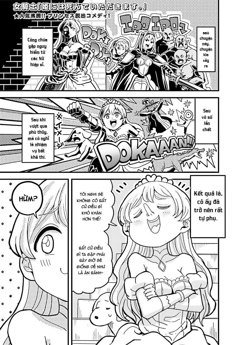 Onnakishi Chapter 3 - 2