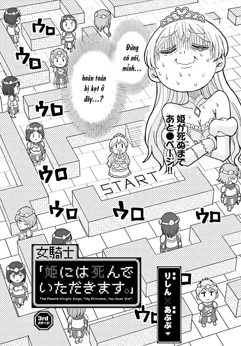 Onnakishi Chapter 3 - 4
