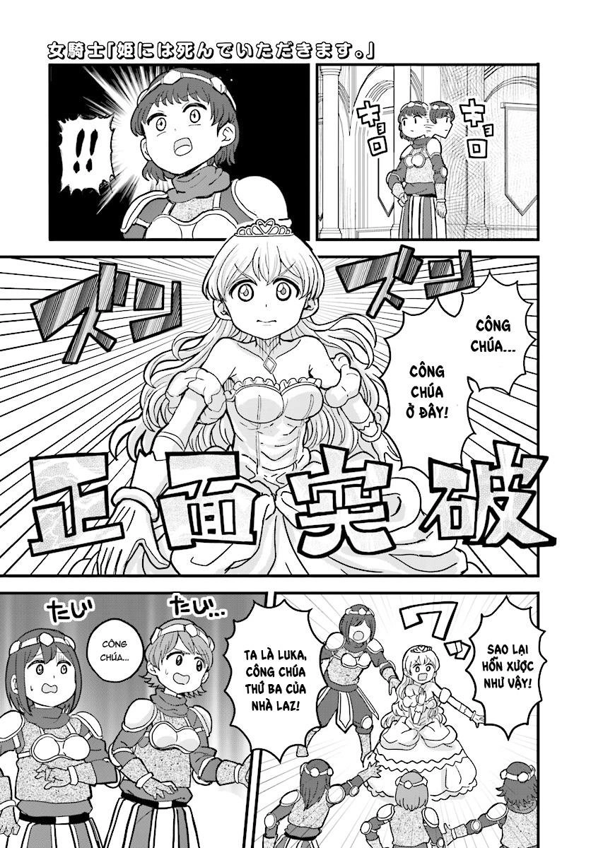 Onnakishi Chapter 3 - 14