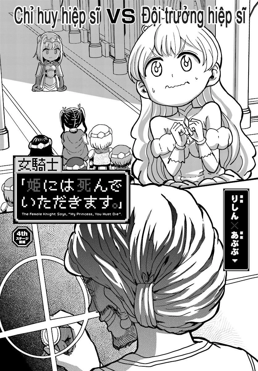 Onnakishi Chapter 4.1 - 4