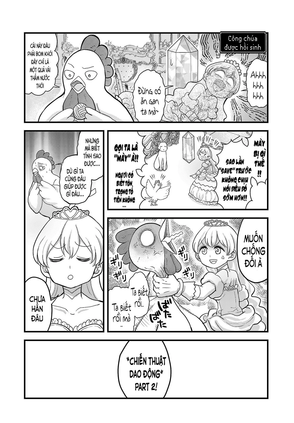 Onnakishi Chapter 6.1 - 7