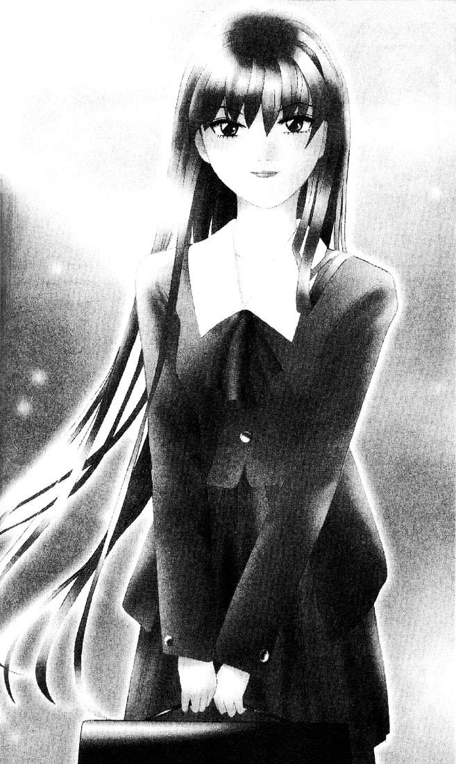 Tenshi Na Konamaiki Chapter 1 - 6