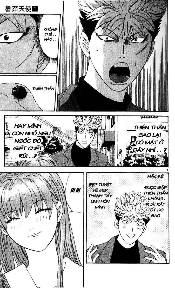 Tenshi Na Konamaiki Chapter 1 - 7