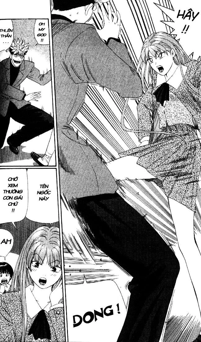 Tenshi Na Konamaiki Chapter 1 - 8