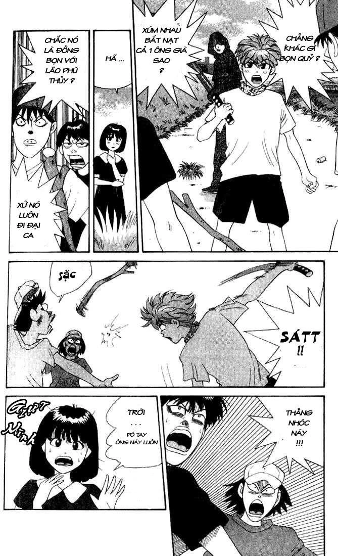 Tenshi Na Konamaiki Chapter 1 - 14