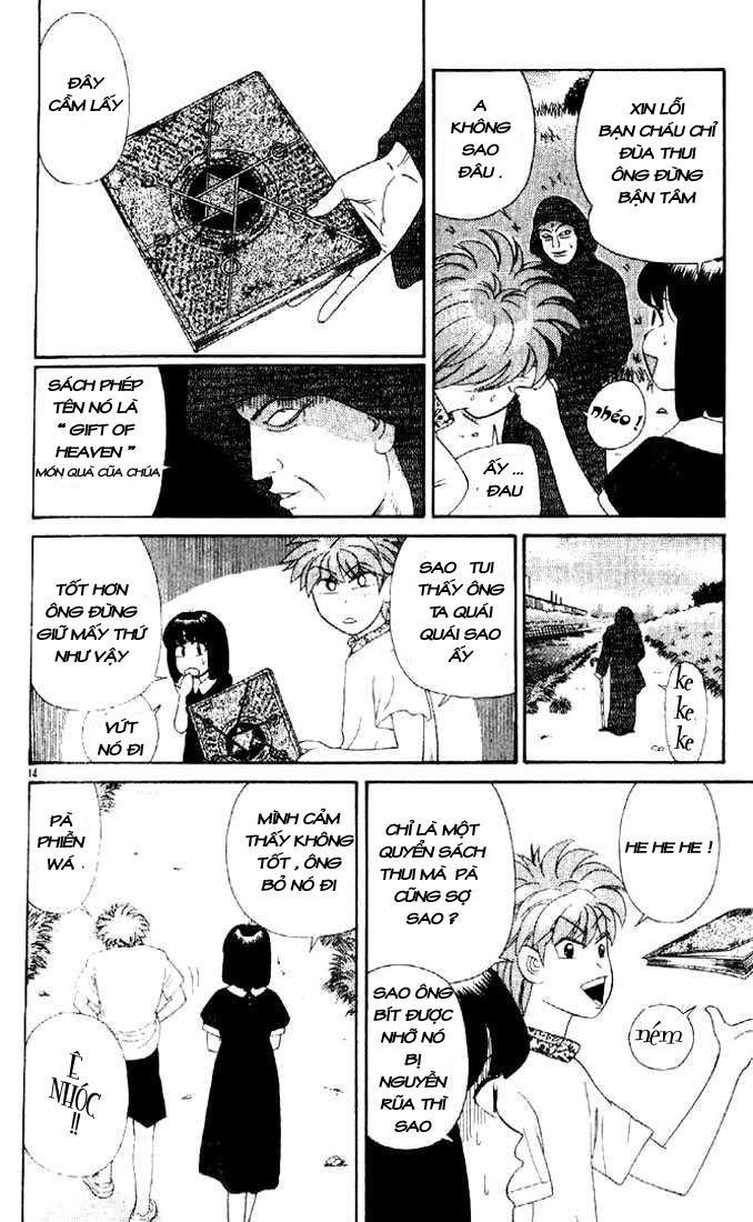 Tenshi Na Konamaiki Chapter 1 - 16