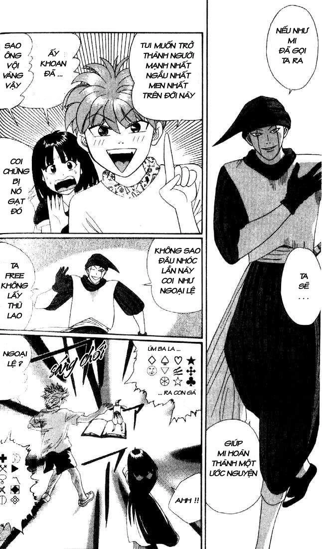 Tenshi Na Konamaiki Chapter 1 - 22