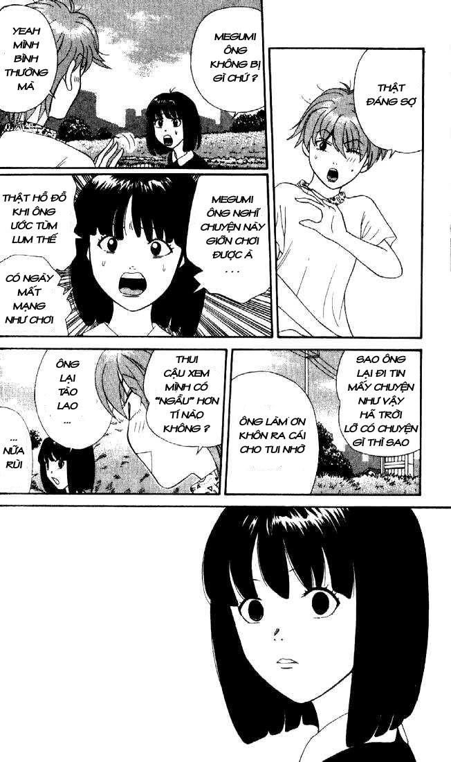 Tenshi Na Konamaiki Chapter 1 - 24