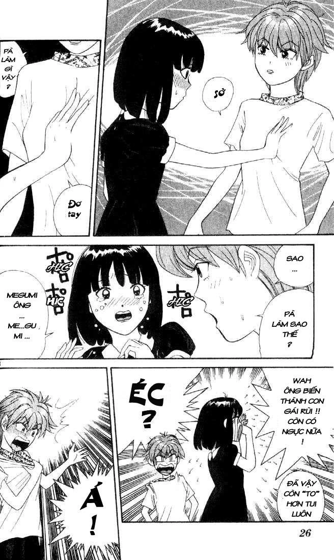 Tenshi Na Konamaiki Chapter 1 - 26