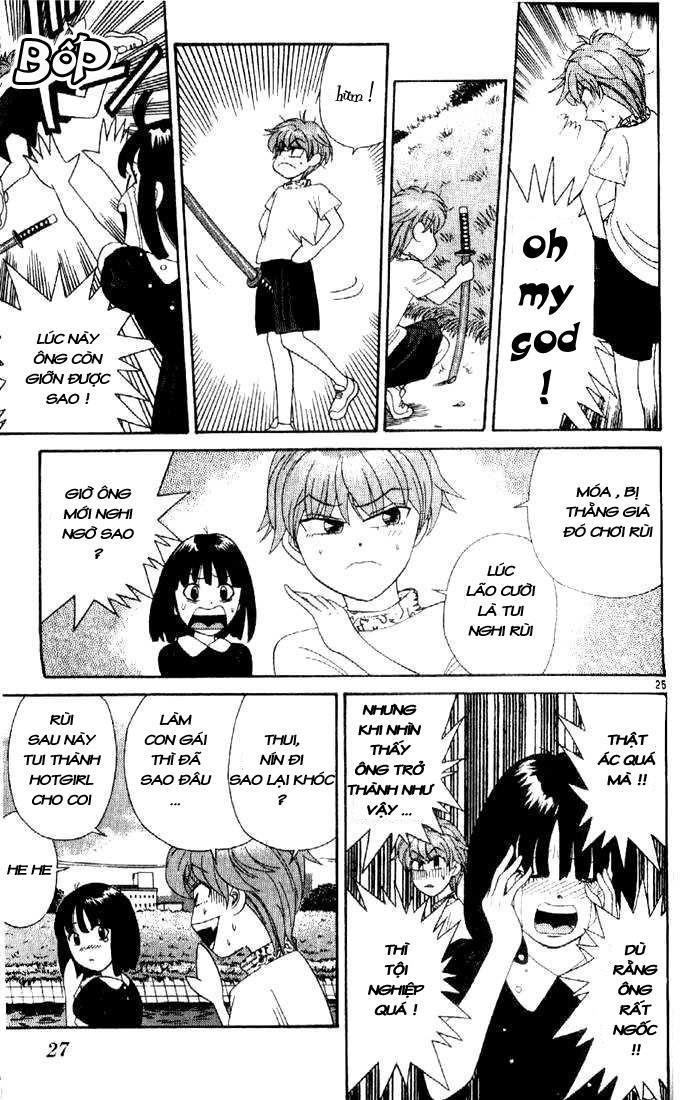 Tenshi Na Konamaiki Chapter 1 - 27