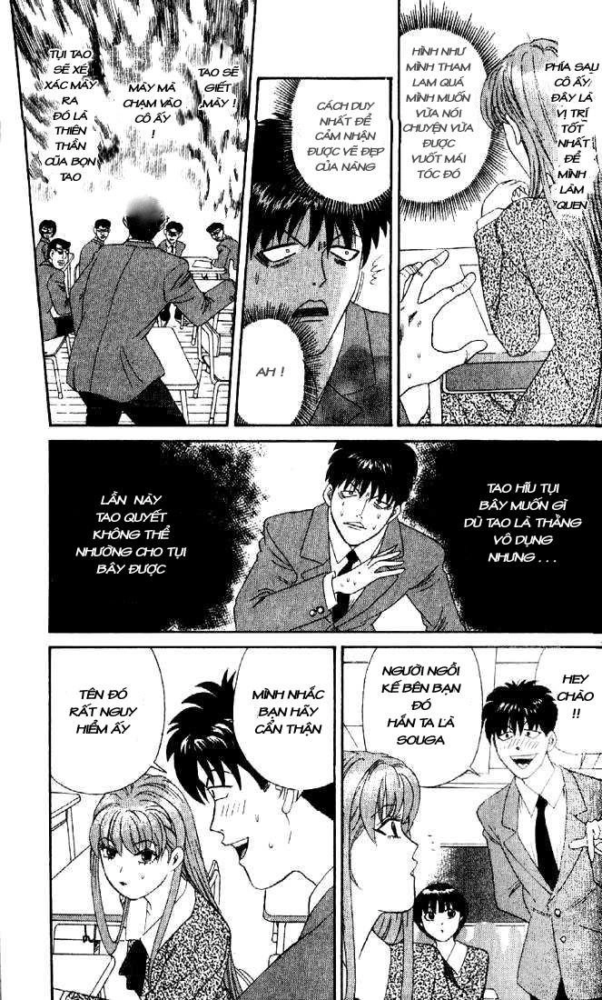 Tenshi Na Konamaiki Chapter 1 - 35