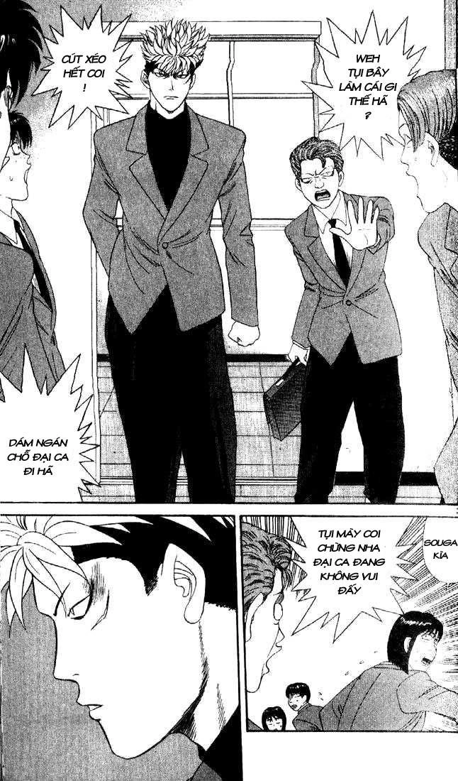 Tenshi Na Konamaiki Chapter 1 - 37