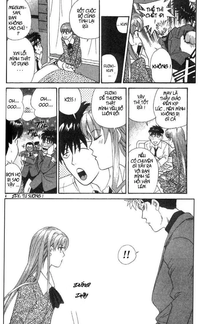 Tenshi Na Konamaiki Chapter 2 - 5