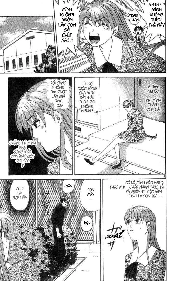 Tenshi Na Konamaiki Chapter 2 - 16