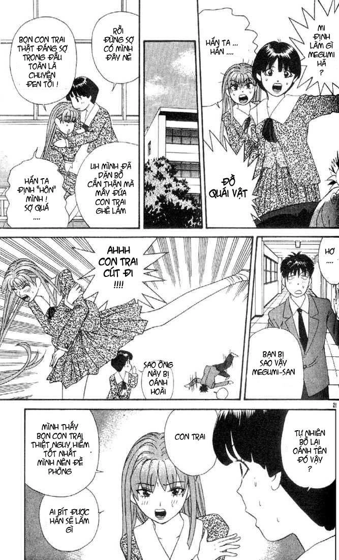 Tenshi Na Konamaiki Chapter 2 - 22