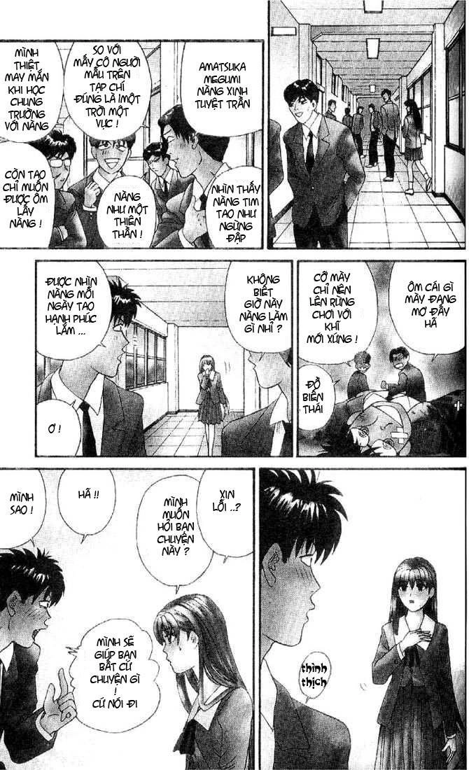 Tenshi Na Konamaiki Chapter 3 - 1