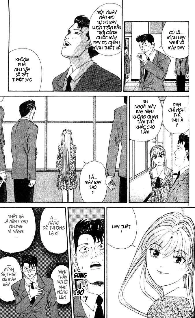 Tenshi Na Konamaiki Chapter 3 - 4