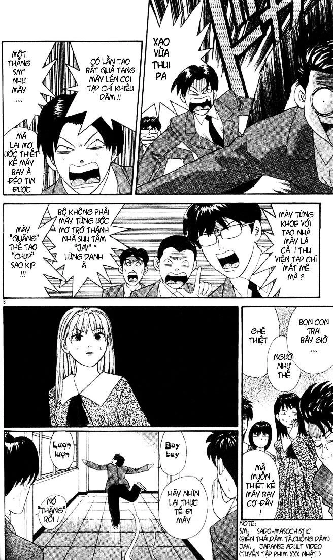 Tenshi Na Konamaiki Chapter 3 - 5