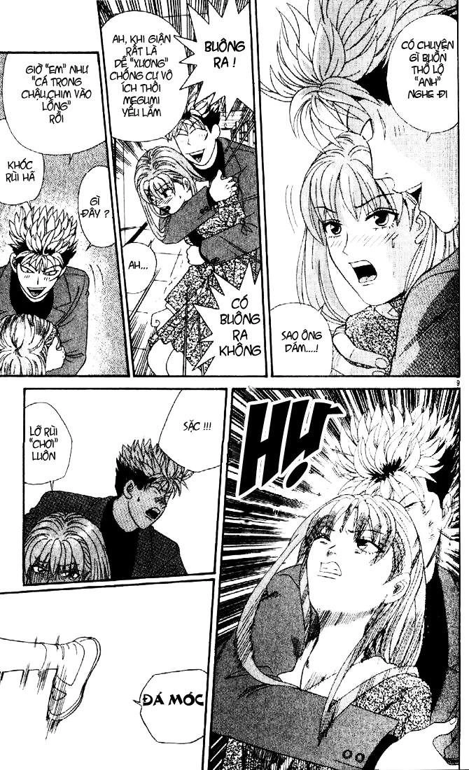 Tenshi Na Konamaiki Chapter 3 - 8