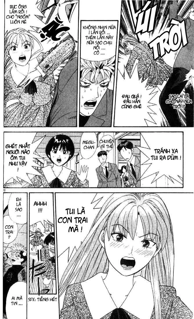 Tenshi Na Konamaiki Chapter 3 - 9