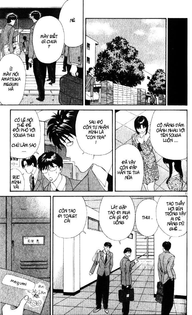 Tenshi Na Konamaiki Chapter 3 - 10