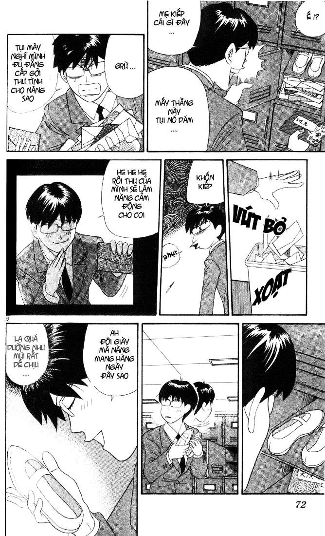 Tenshi Na Konamaiki Chapter 3 - 11