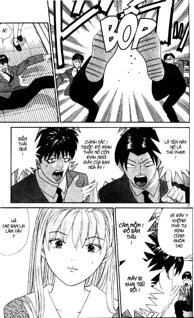 Tenshi Na Konamaiki Chapter 3 - 14