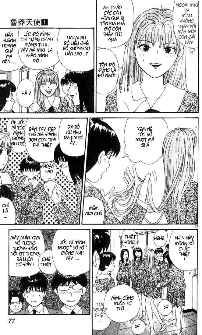 Tenshi Na Konamaiki Chapter 3 - 16