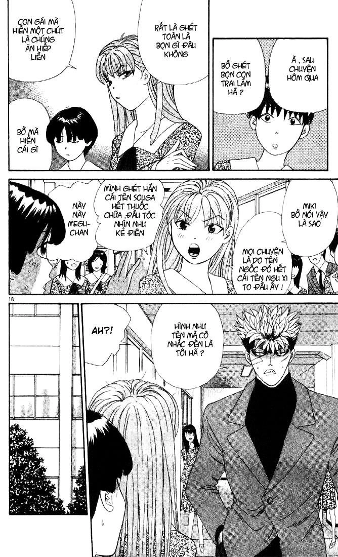 Tenshi Na Konamaiki Chapter 3 - 17