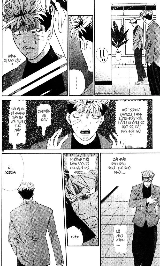 Tenshi Na Konamaiki Chapter 3 - 19