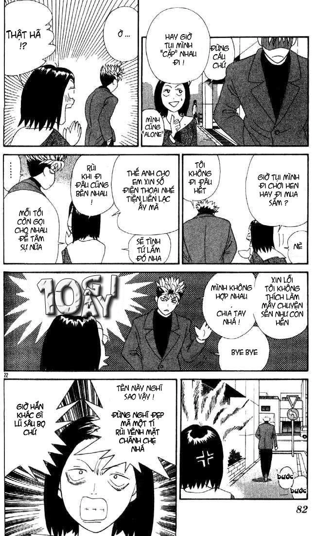 Tenshi Na Konamaiki Chapter 3 - 21