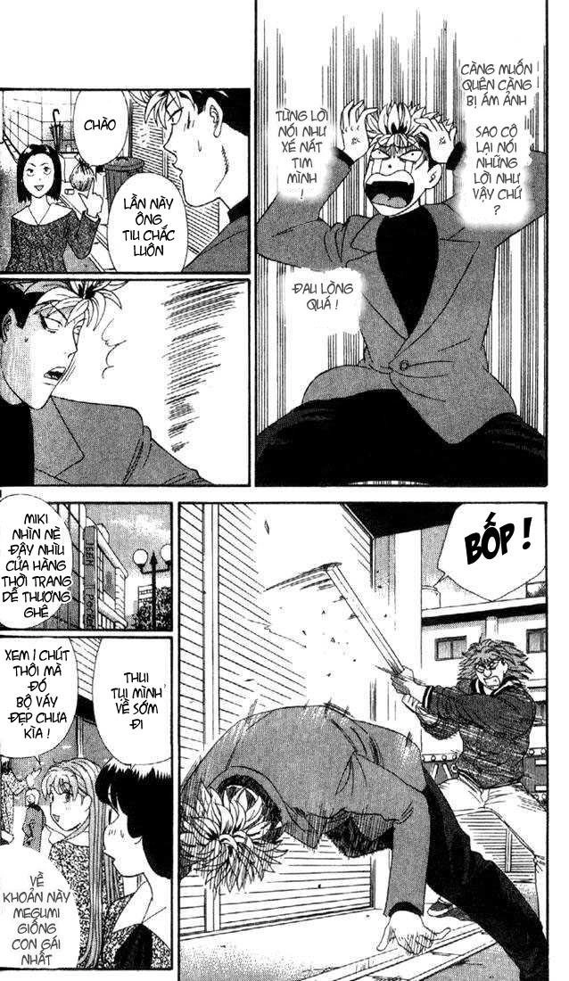 Tenshi Na Konamaiki Chapter 3 - 23