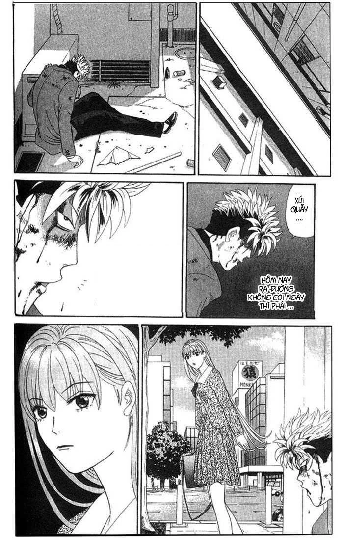 Tenshi Na Konamaiki Chapter 4 - 4