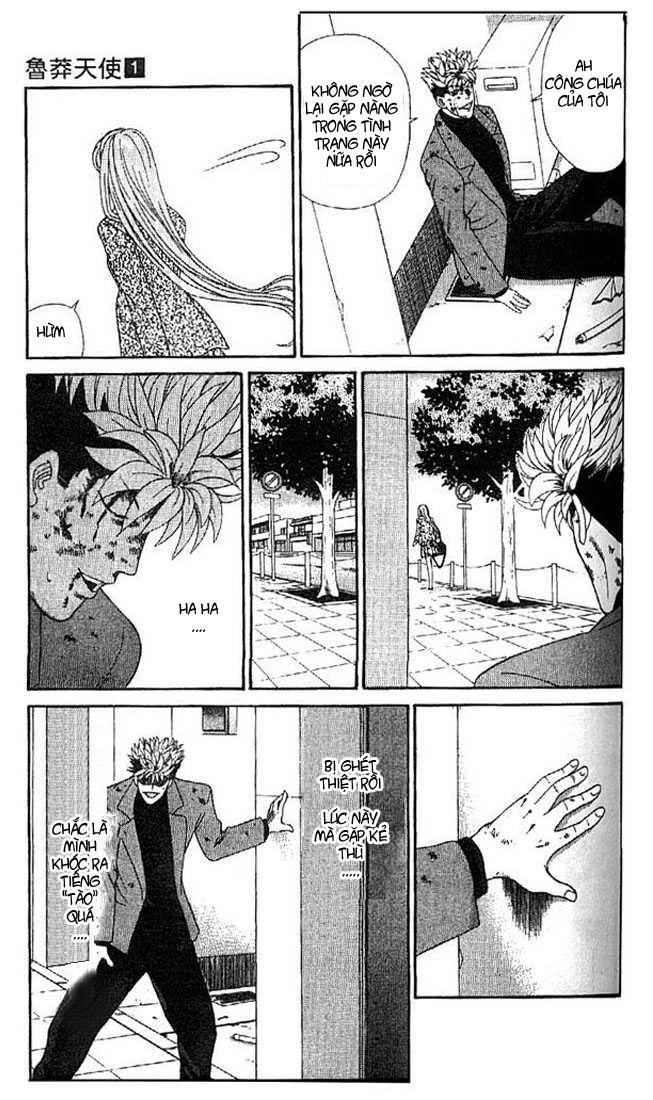 Tenshi Na Konamaiki Chapter 4 - 5