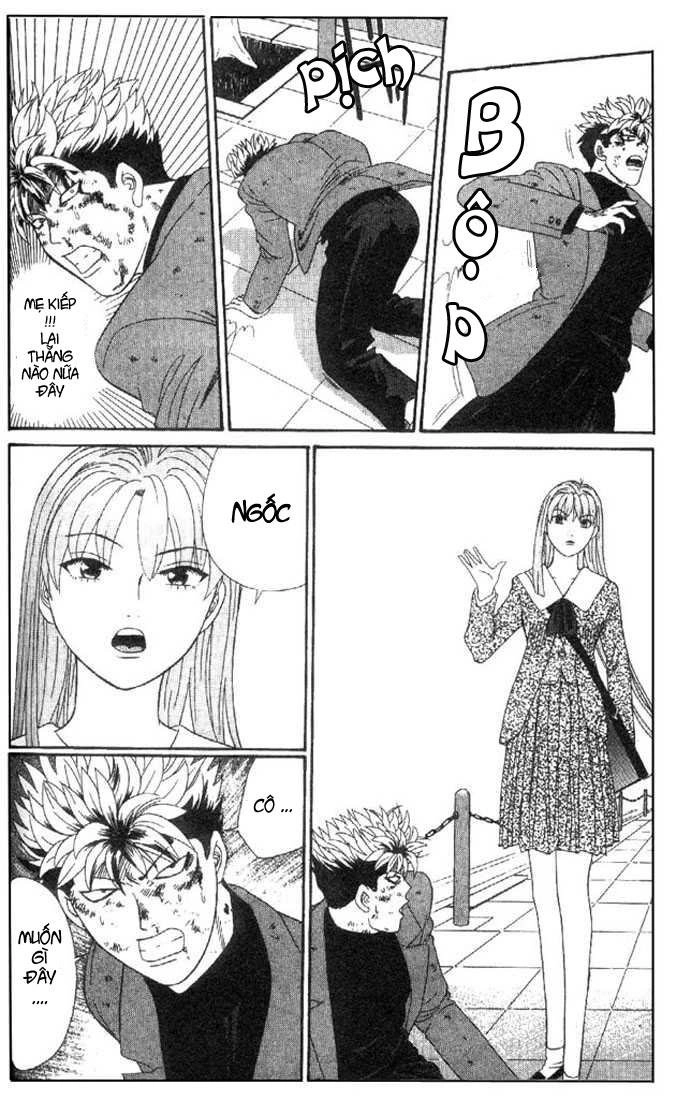 Tenshi Na Konamaiki Chapter 4 - 6