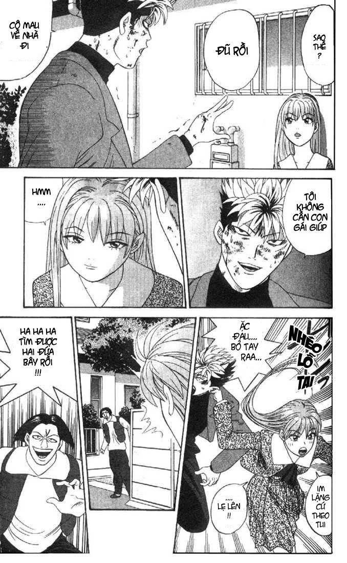 Tenshi Na Konamaiki Chapter 4 - 9