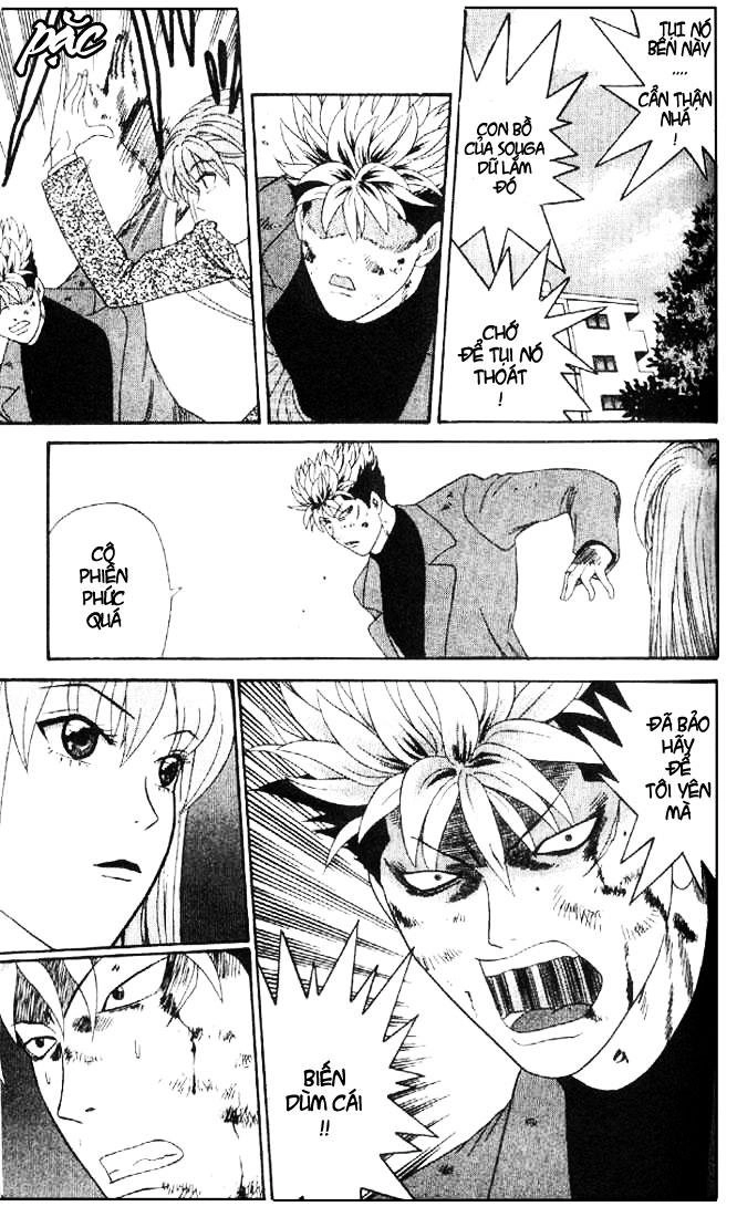 Tenshi Na Konamaiki Chapter 4 - 11