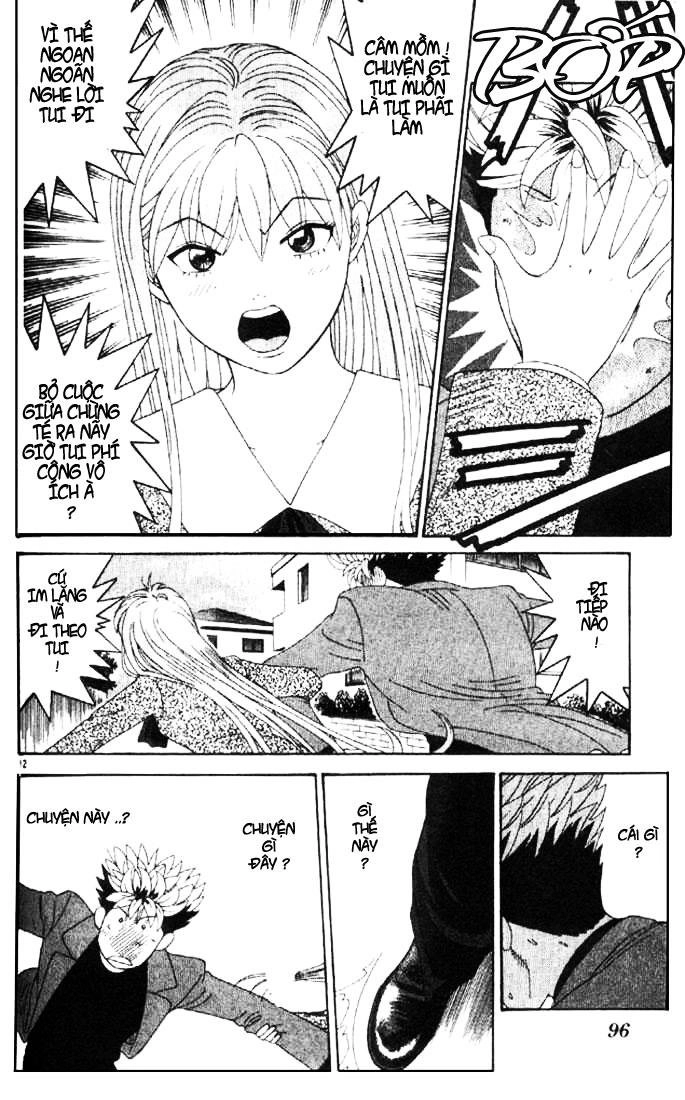 Tenshi Na Konamaiki Chapter 4 - 12