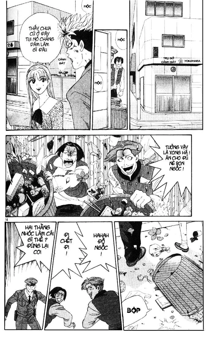 Tenshi Na Konamaiki Chapter 4 - 14