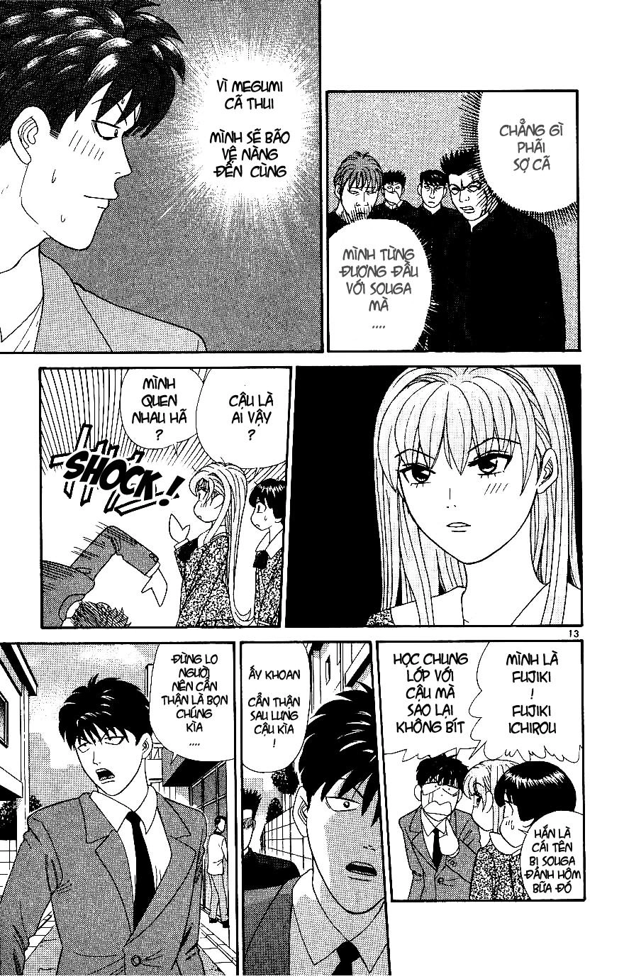 Tenshi Na Konamaiki Chapter 6 - 13