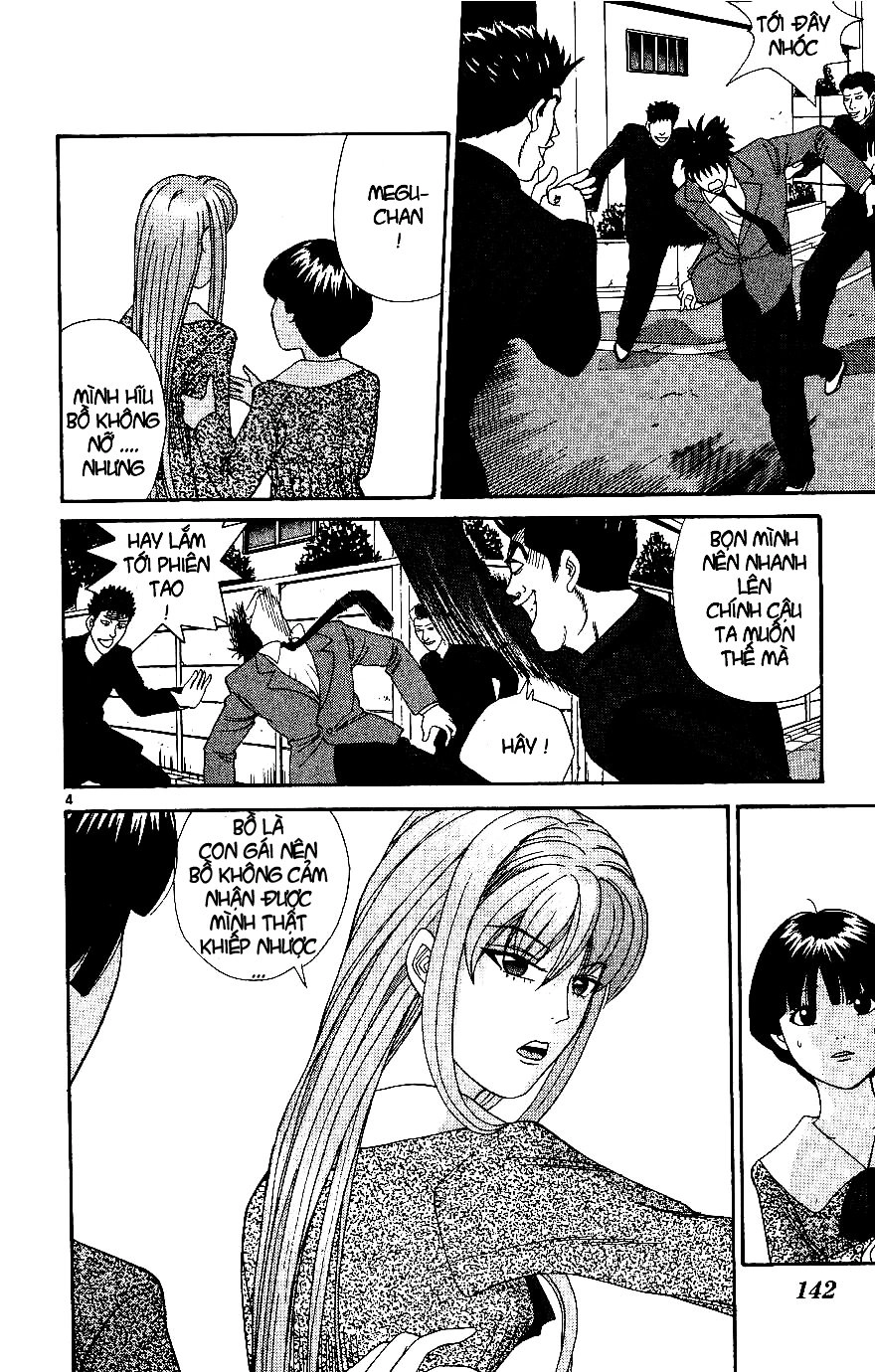 Tenshi Na Konamaiki Chapter 7 - 4