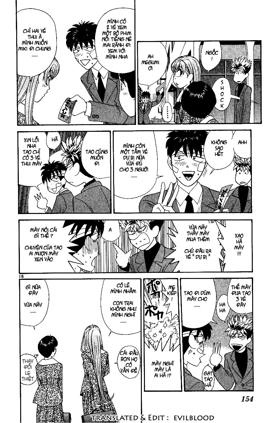 Tenshi Na Konamaiki Chapter 7 - 16