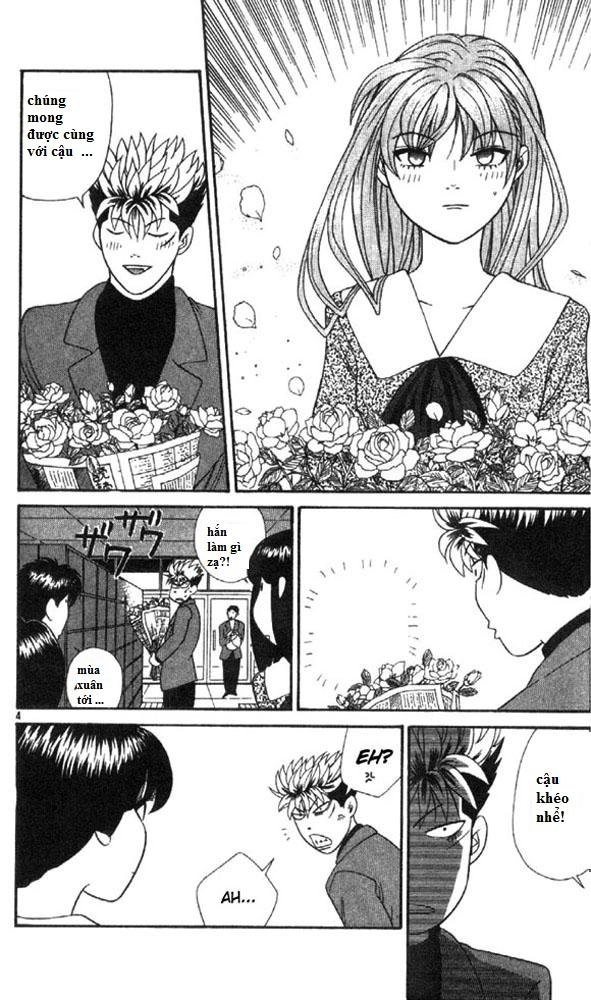 Tenshi Na Konamaiki Chapter 9.1 - 4