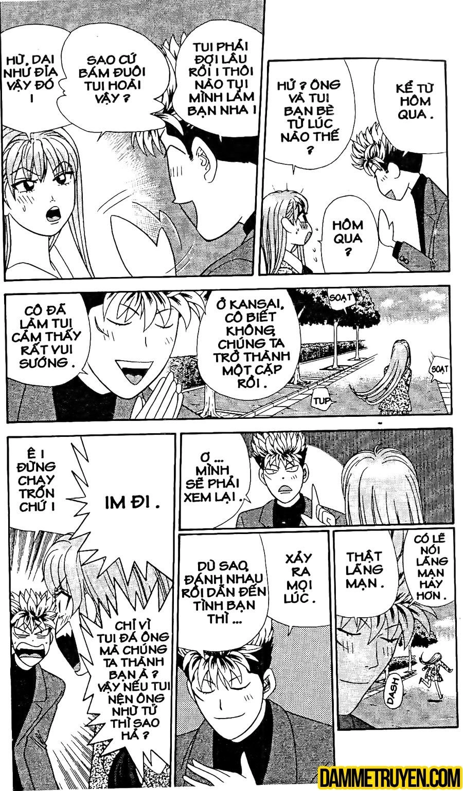 Tenshi Na Konamaiki Chapter 10 - 4