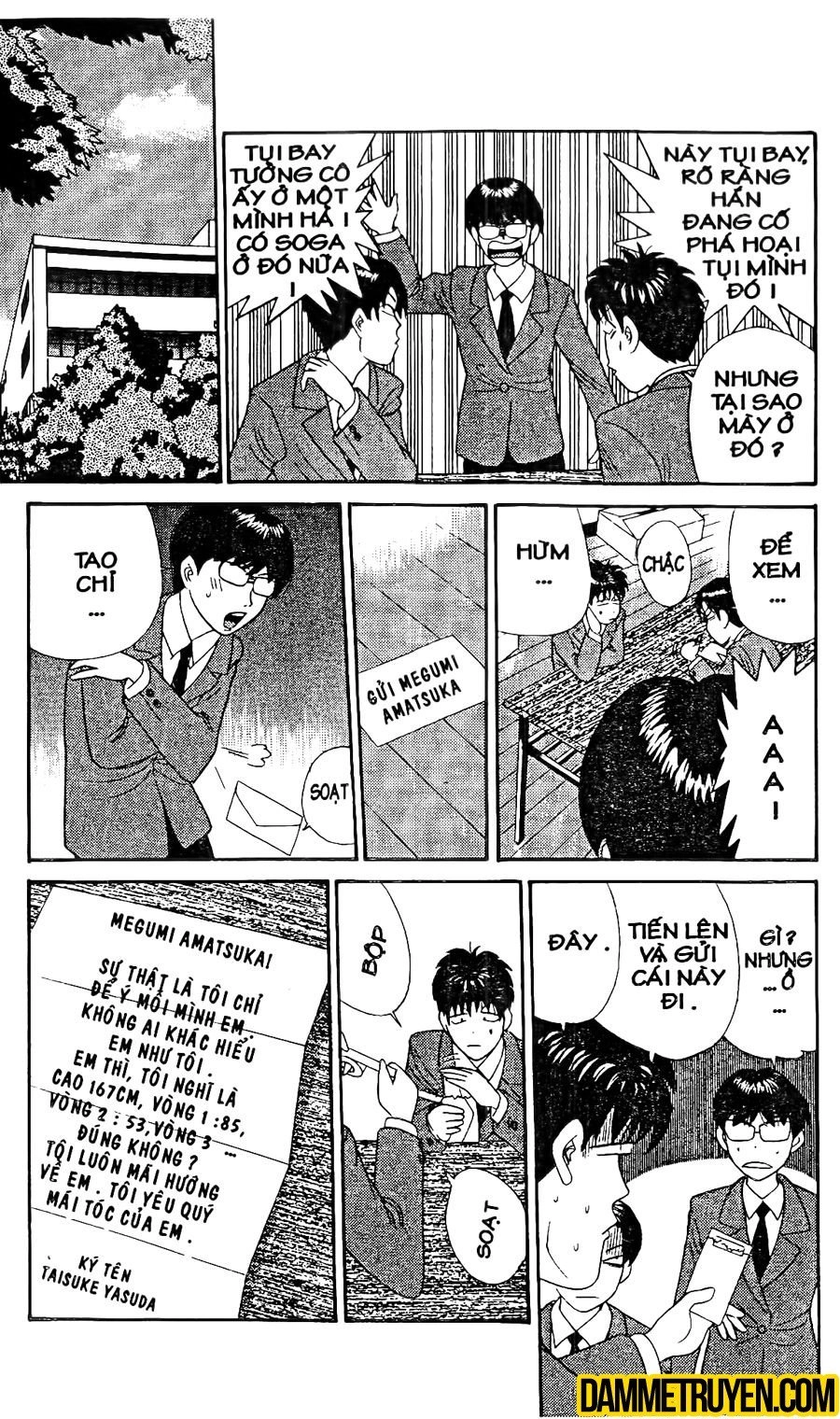 Tenshi Na Konamaiki Chapter 10 - 5