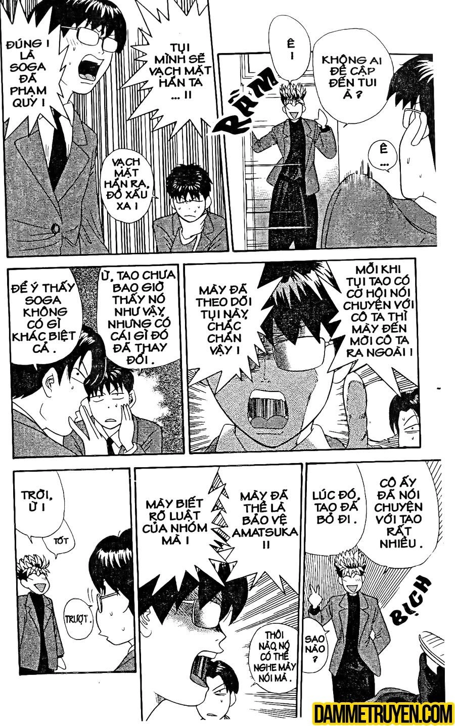 Tenshi Na Konamaiki Chapter 10 - 6